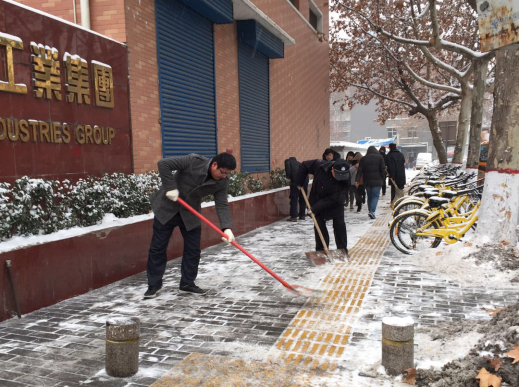雪一直下，我們一直在：工投集團(tuán)除雪掠影