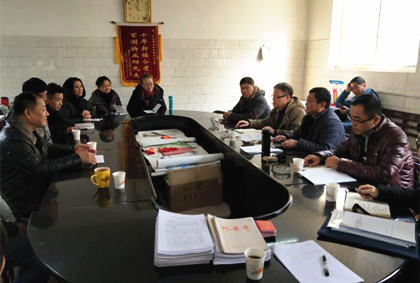 集團(tuán)第一考核組對(duì)含元分公司、西安北環(huán)醫(yī)院、陜重物業(yè)開展2018年度考核工作