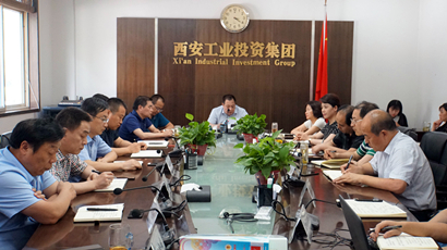 集團(tuán)黨委傳達(dá)學(xué)習(xí)中央和省、市委 “不忘初心、牢記使命”主題教育工作會議精神