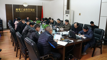 不忘初心 牢記使命 ｜集團(tuán)黨委召開“不忘初心、牢記使命”主題教育第十五次集中學(xué)習(xí)研討會議