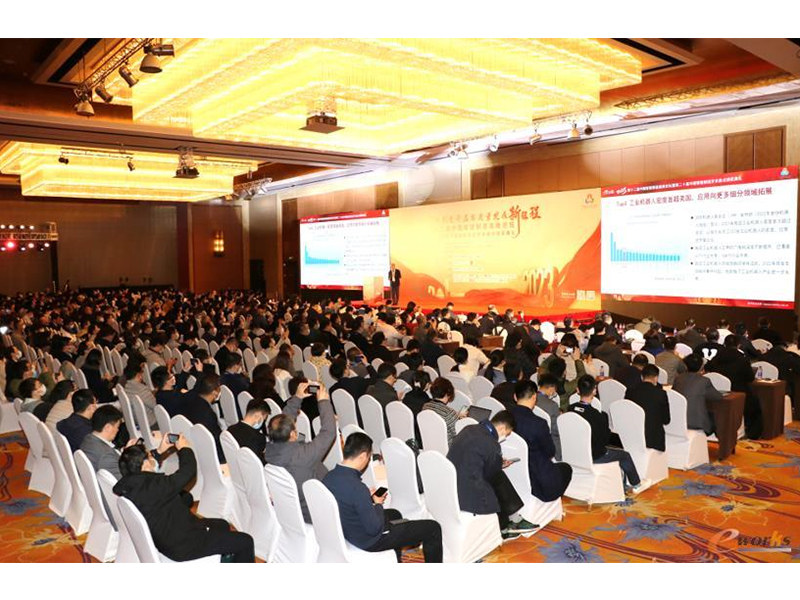 U9 cloud再獲殊榮，成為制造企業(yè)數(shù)智化升級(jí)的領(lǐng)軍產(chǎn)品